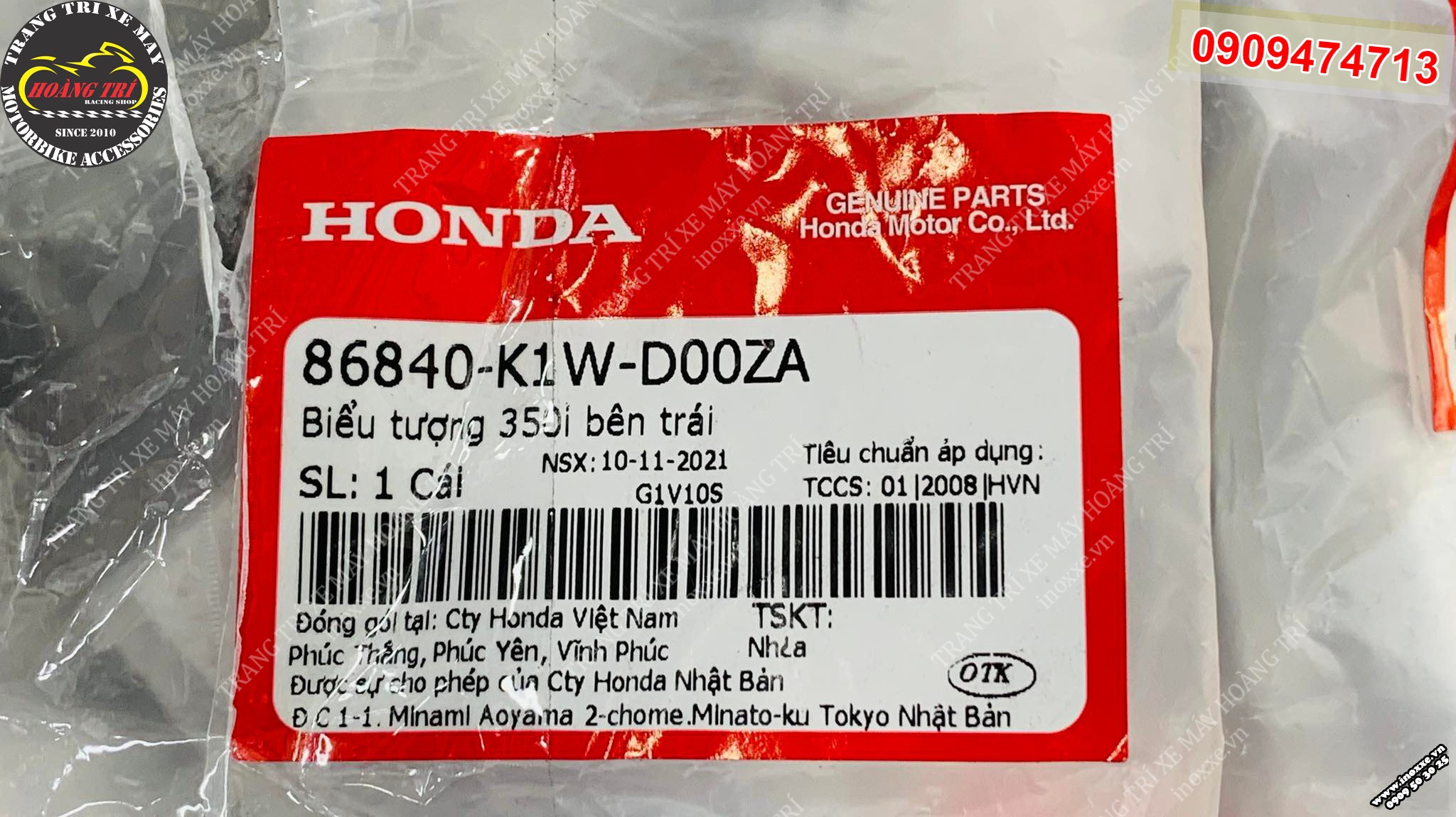 Mã của sản phẩm được Honda phân phối chính thức